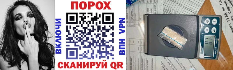 АМФЕТАМИН 98%  Черногорск 