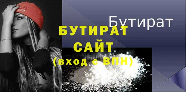 дистиллят марихуана Нягань