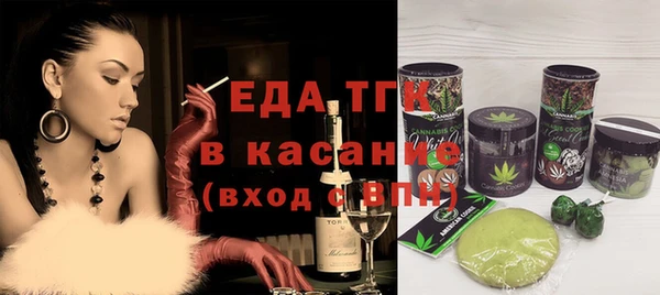 дистиллят марихуана Нягань
