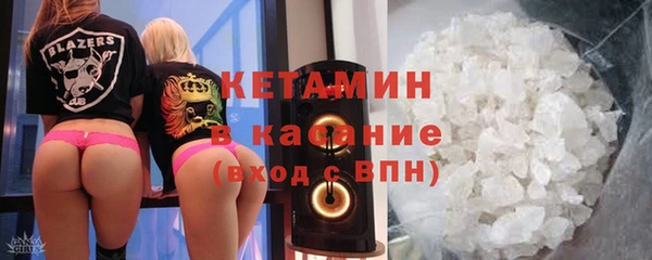 марихуана Нязепетровск