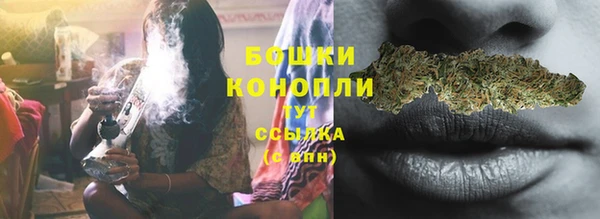 дистиллят марихуана Нягань