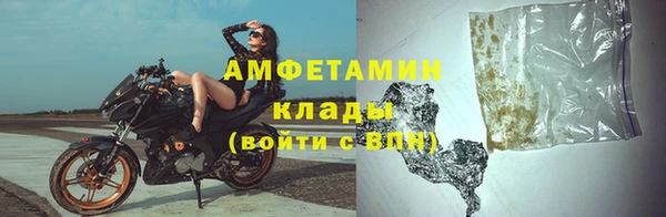 дистиллят марихуана Нягань