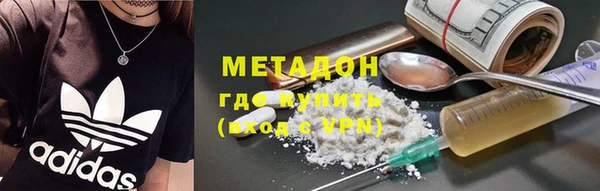 трава Куртамыш