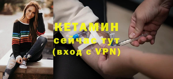 дистиллят марихуана Нягань