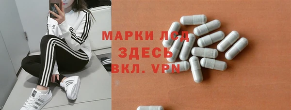 дистиллят марихуана Нягань