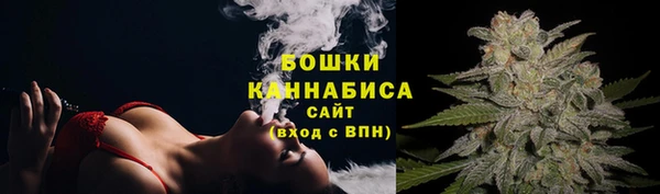 марихуана Няндома
