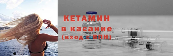 марихуана Няндома