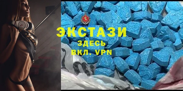 альфа пвп VHQ Курчалой