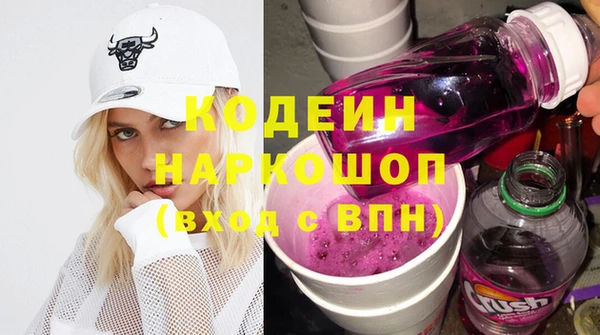 дистиллят марихуана Нягань