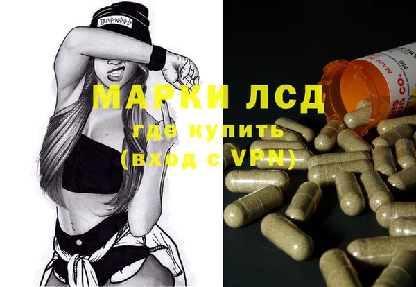 марихуана Няндома