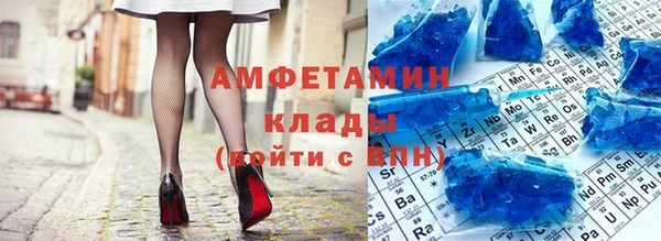 дистиллят марихуана Нягань