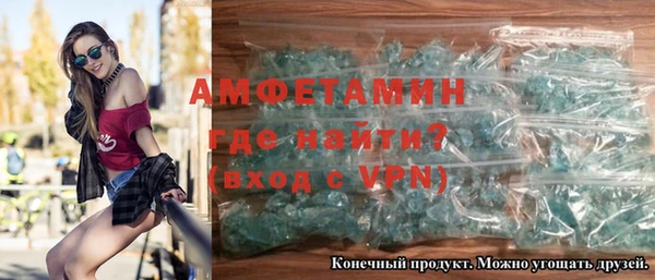 дистиллят марихуана Нягань