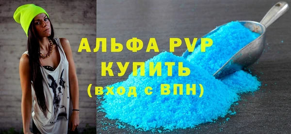 дистиллят марихуана Нягань
