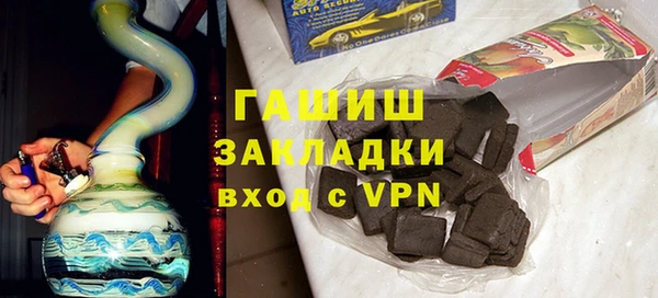 альфа пвп VHQ Курчалой
