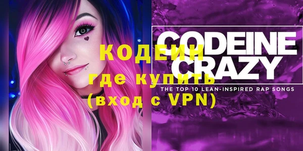 марихуана Няндома