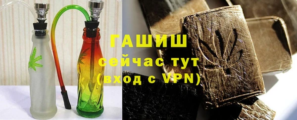 марихуана Няндома