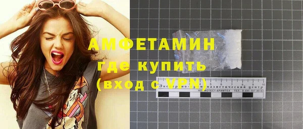 дистиллят марихуана Нягань