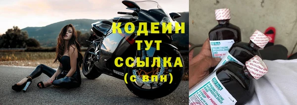 марихуана Няндома